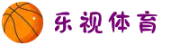乐视体育-亚洲知名电竞体育平台